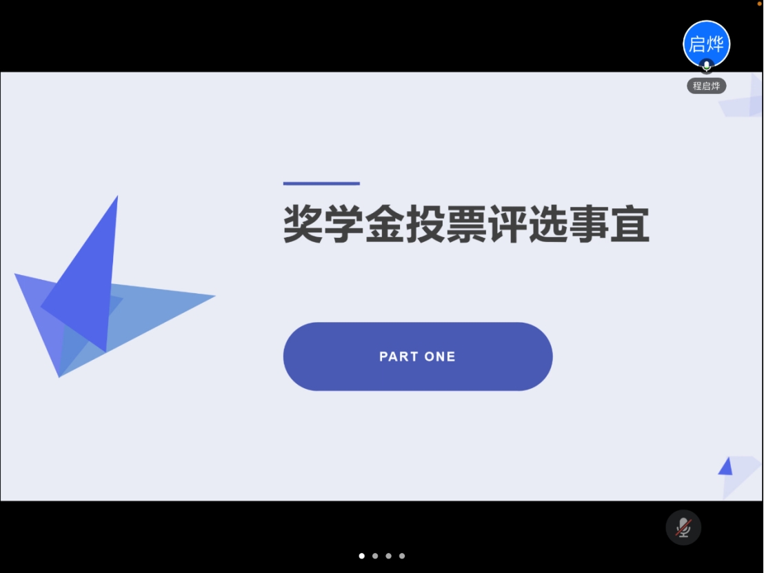 千亿国际qy18vip