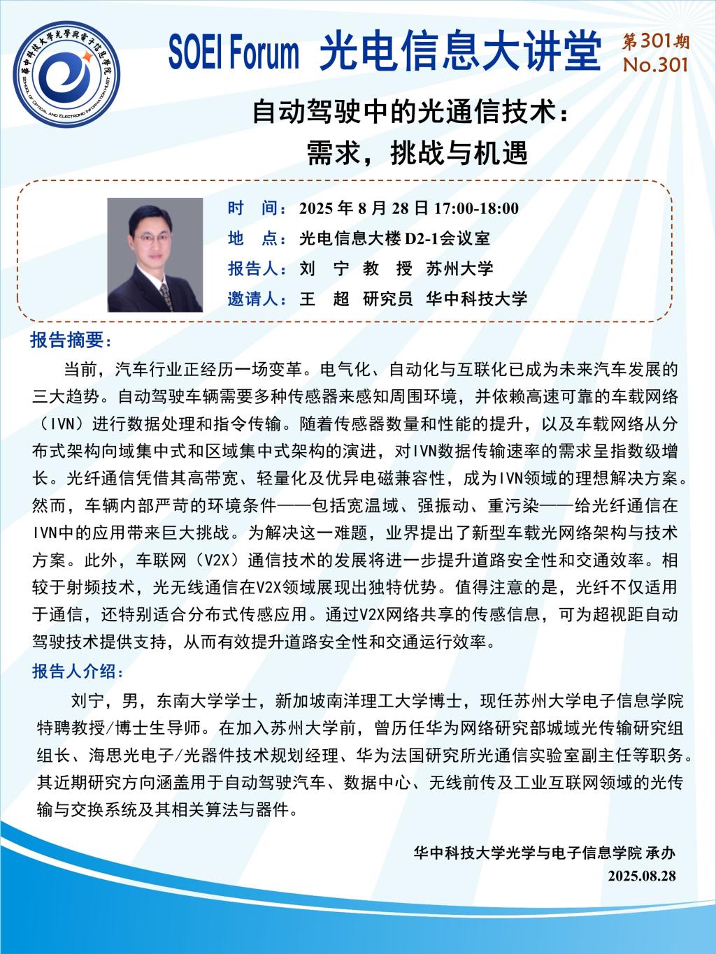 千亿国际qy18vip