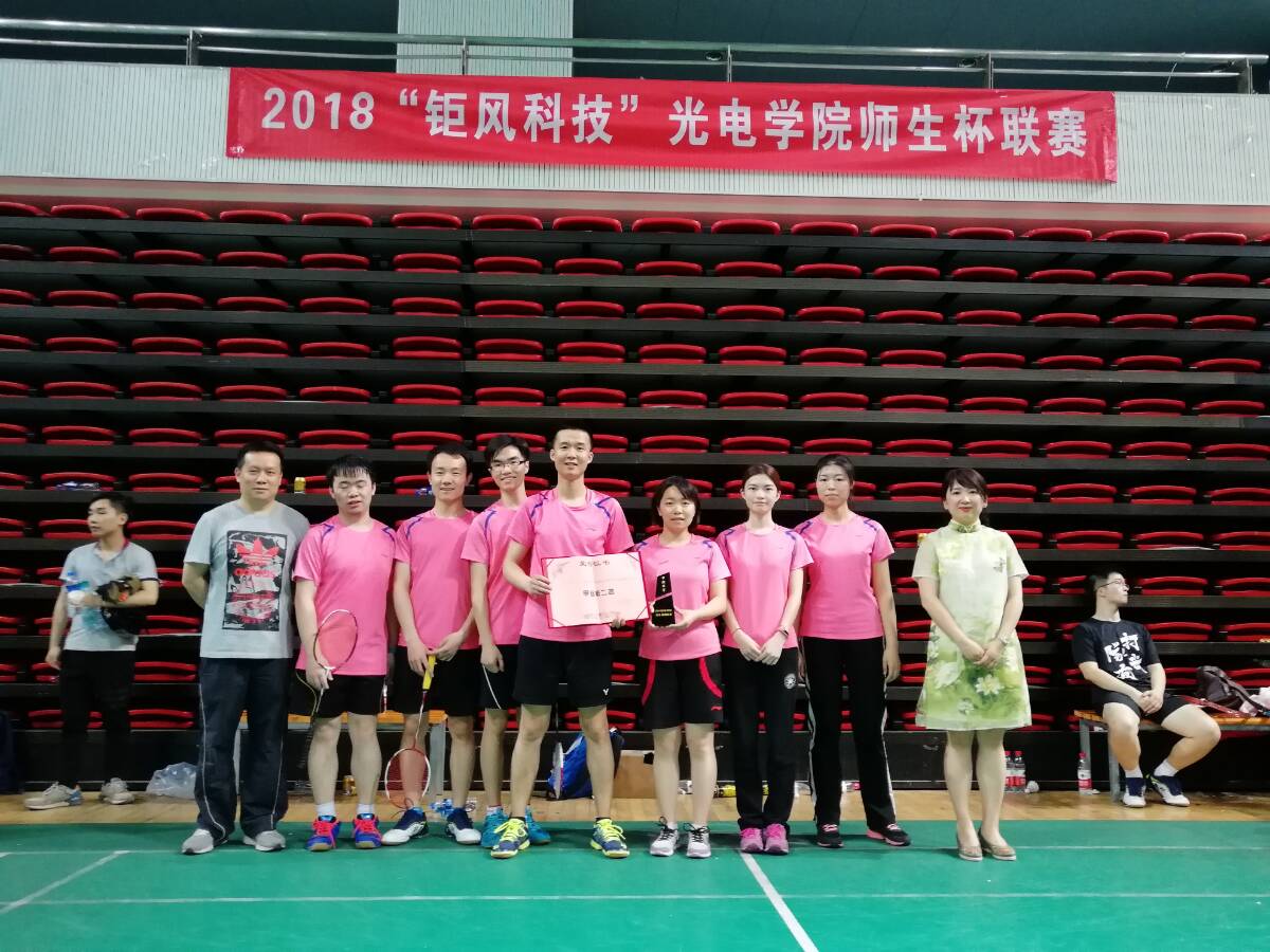 千亿国际qy18vip