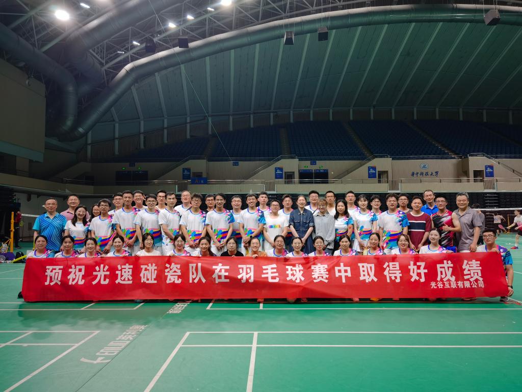 千亿国际qy18vip