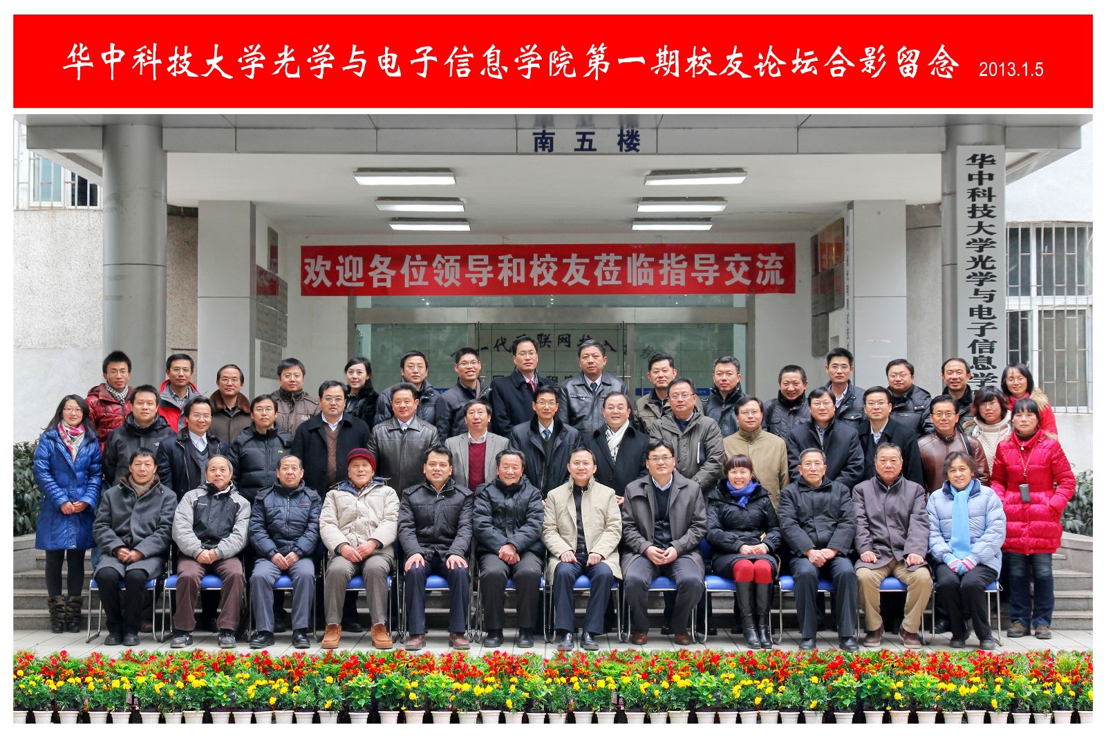 千亿国际qy18vip