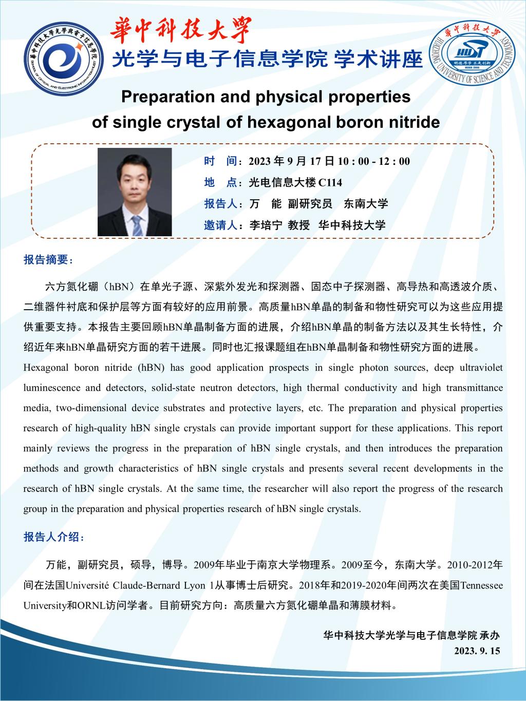 千亿国际qy18vip