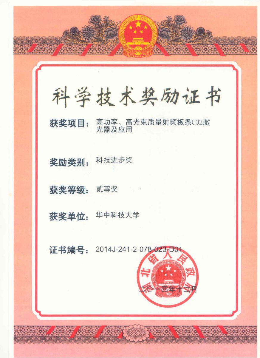 千亿国际qy18vip