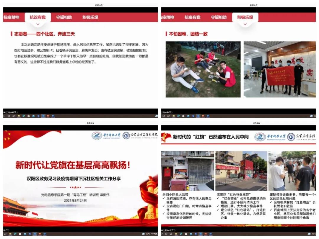 千亿国际qy18vip