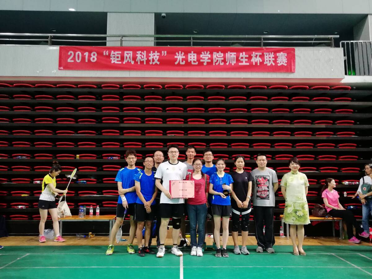 千亿国际qy18vip