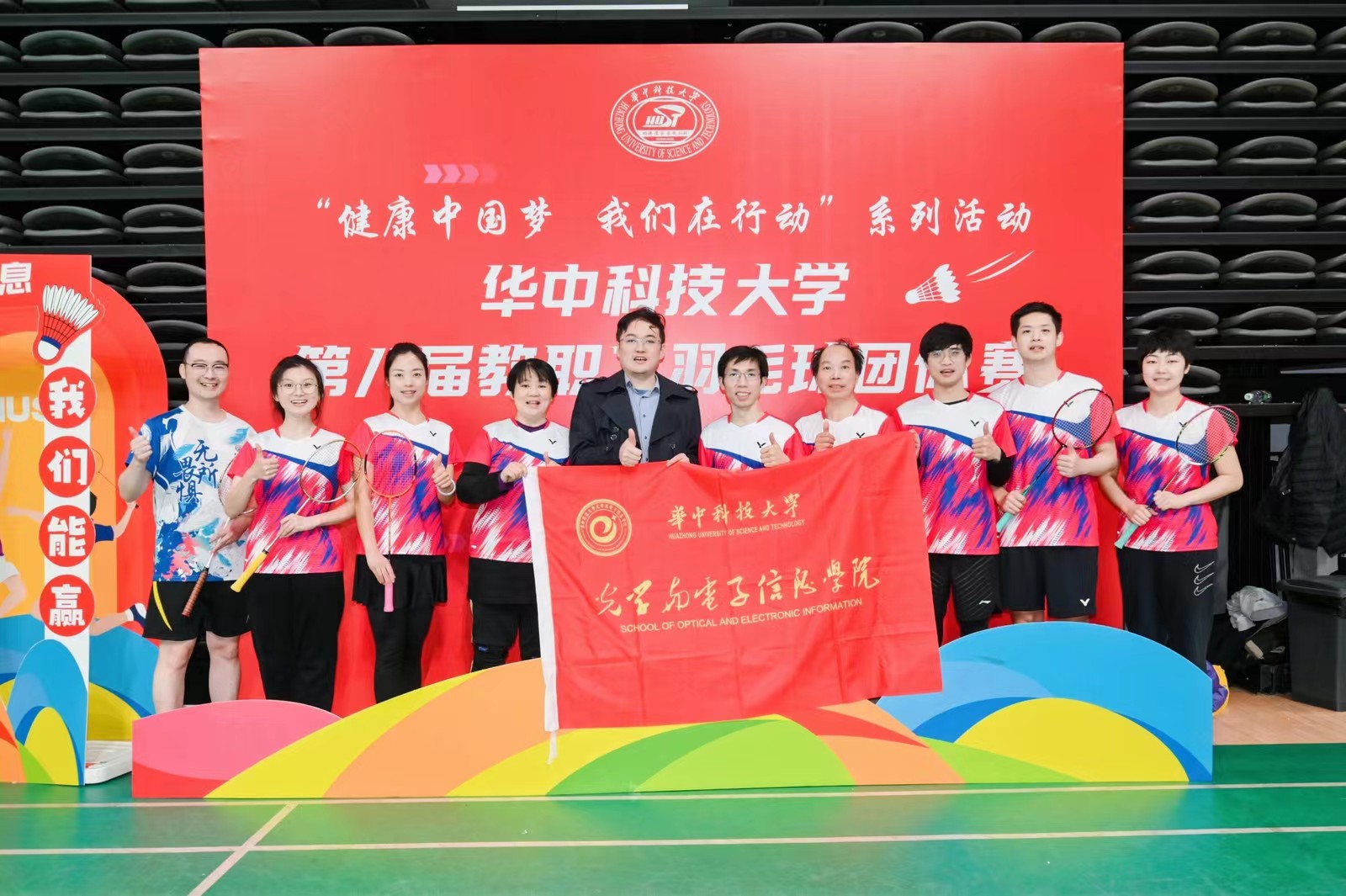千亿国际qy18vip