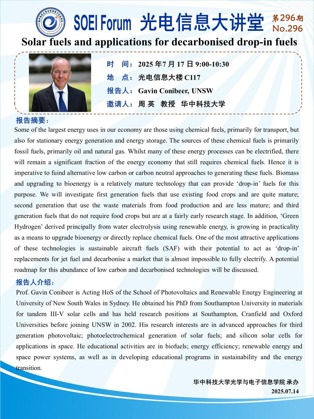 千亿国际qy18vip