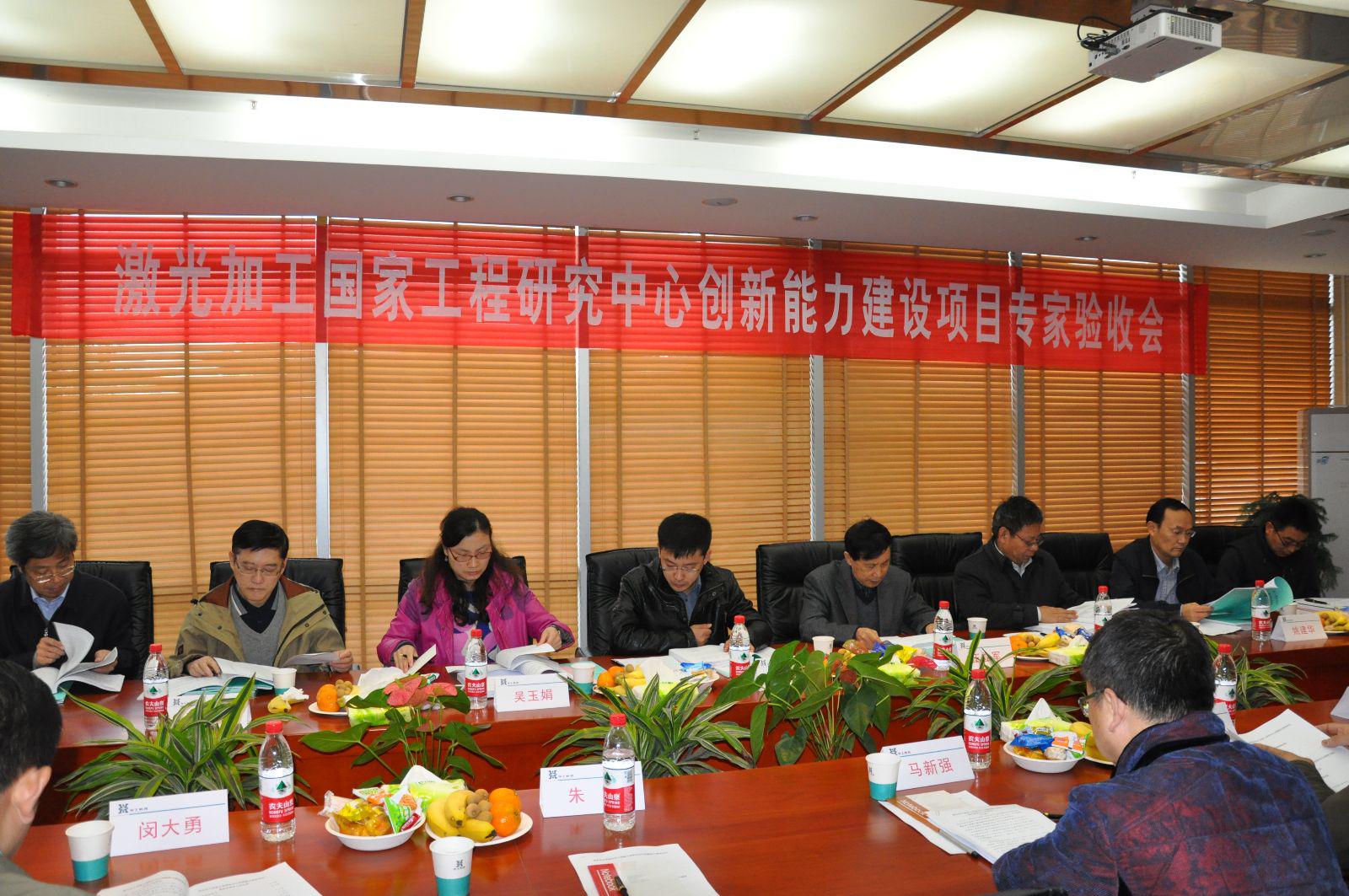 千亿国际qy18vip
