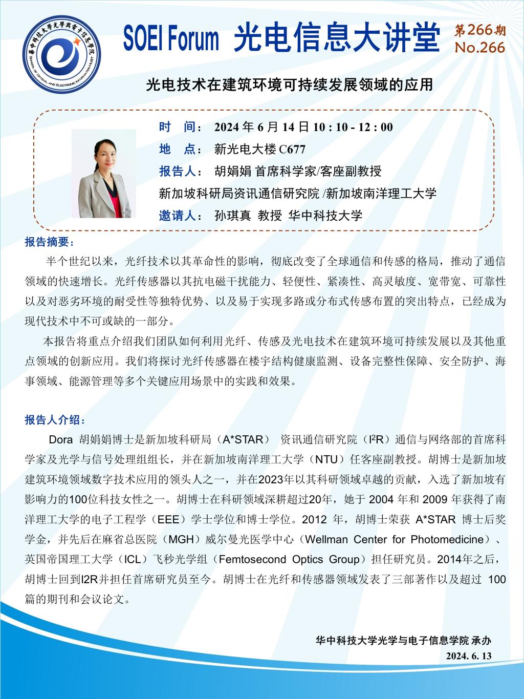千亿国际qy18vip
