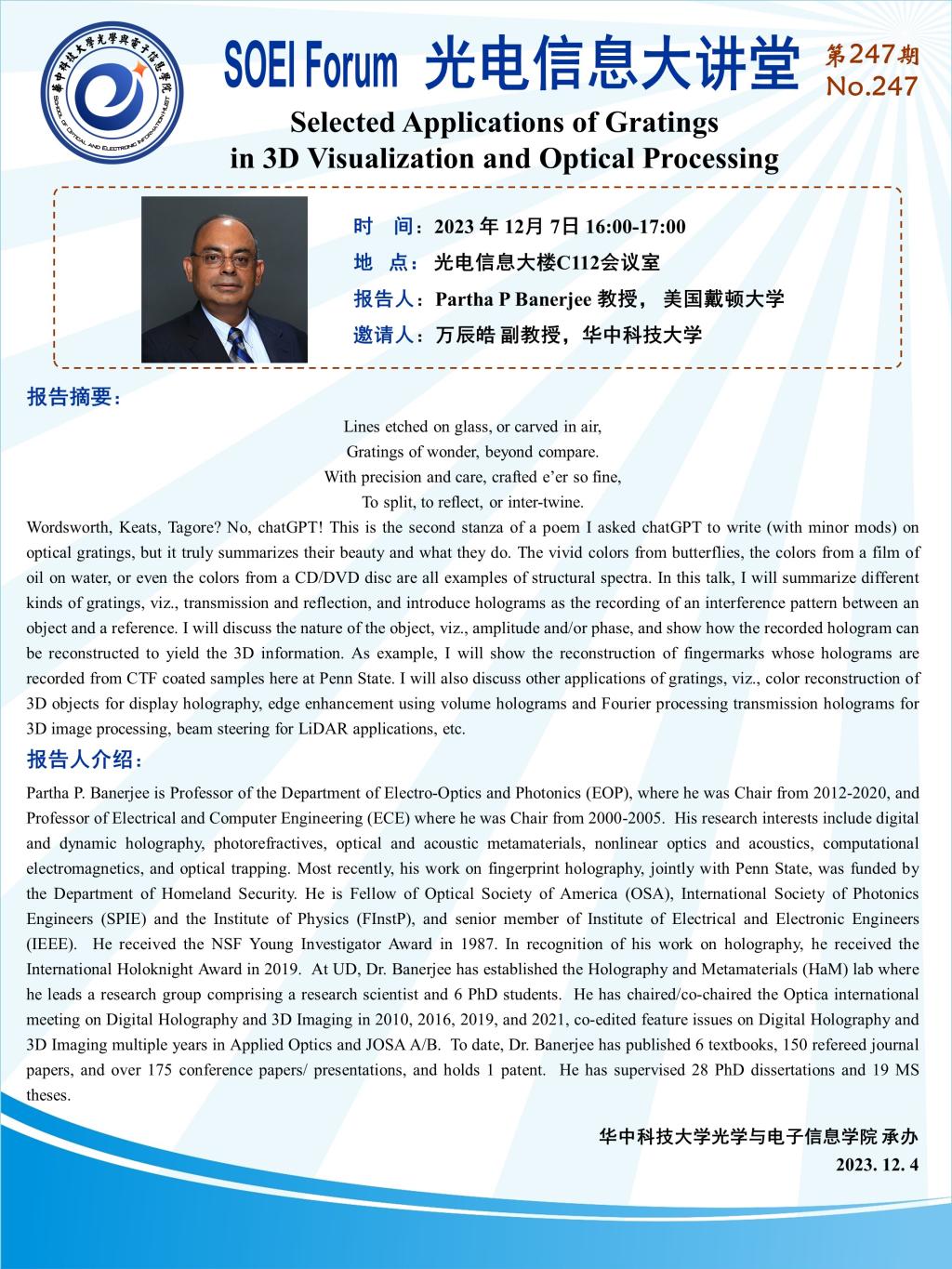 千亿国际qy18vip