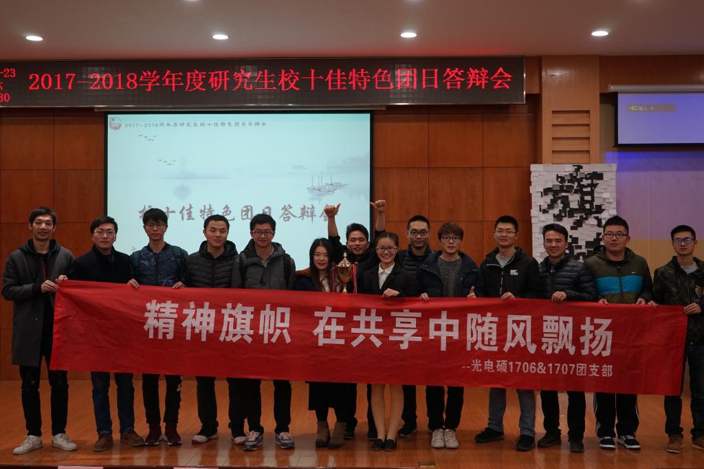 千亿国际qy18vip