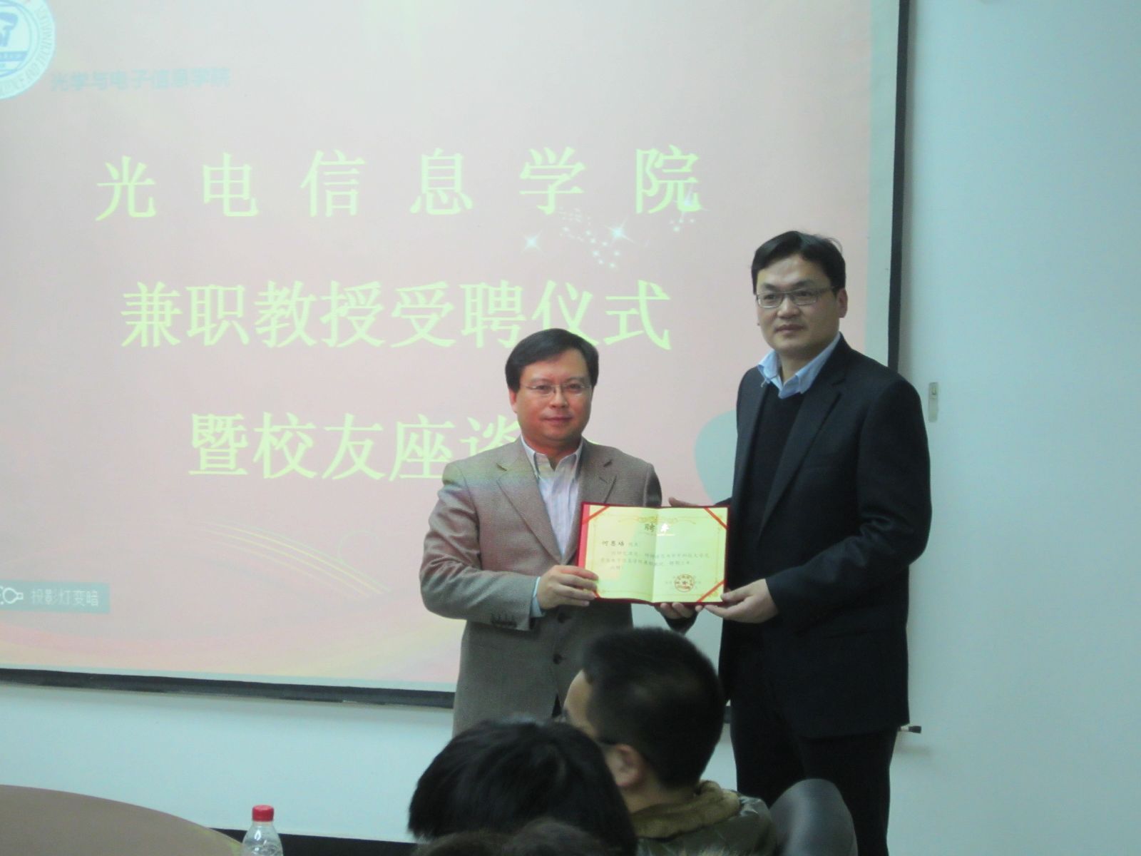 千亿国际qy18vip