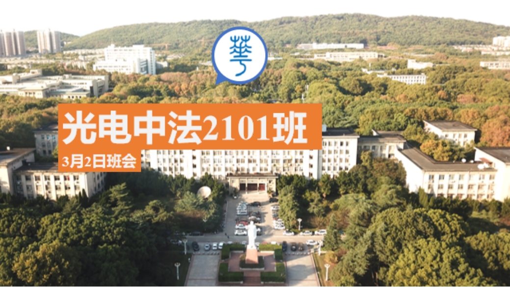 千亿国际qy18vip