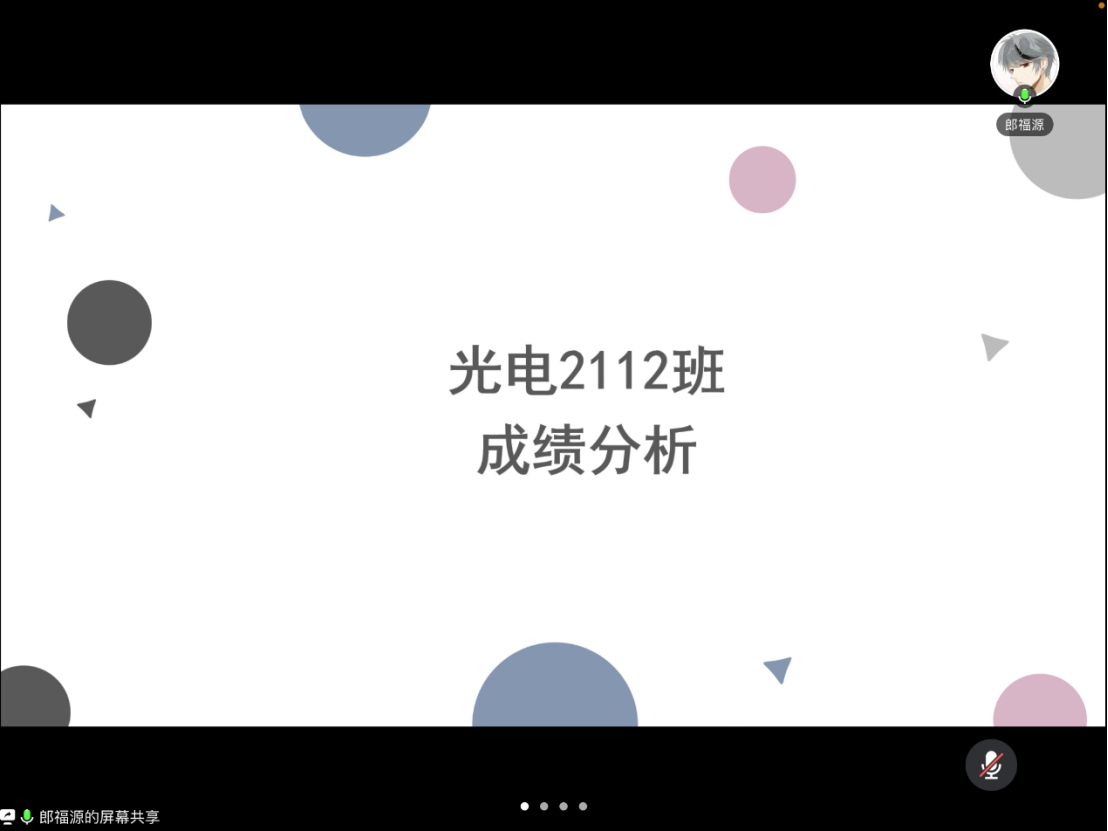 千亿国际qy18vip