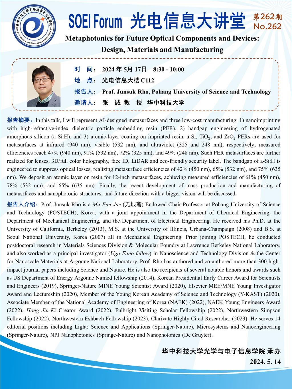 千亿国际qy18vip