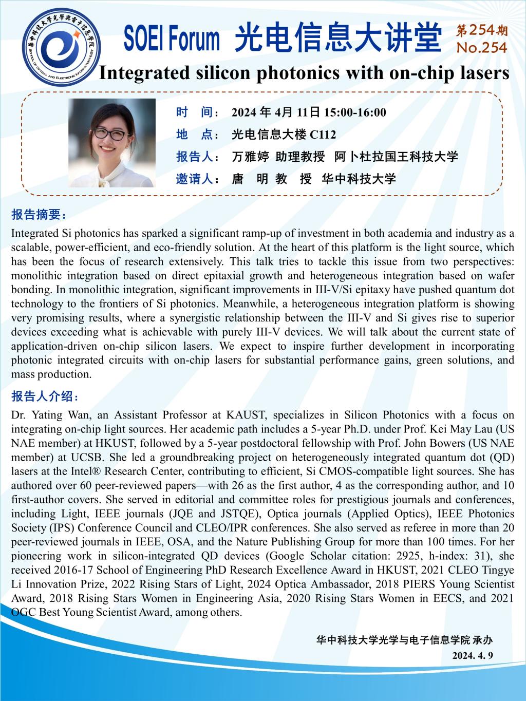 千亿国际qy18vip